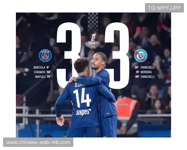 半场战报：斯特拉斯堡1-1巴黎圣日耳曼，萨福诺夫扑点，马尤卢破门